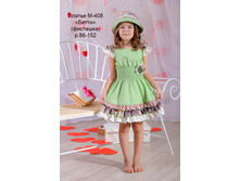 �-408 ������  <<�����>>