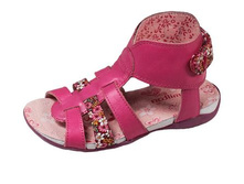 ����� ������ ����������� 2225 ������� 26-32  590 �.