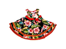 ������ ��� ������� �������: 32536-1745