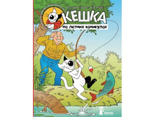 ����� �� ������ ���������