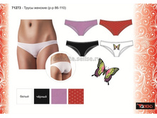 273 ���. 104���.