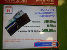 12. ���� ����� - ��������� ��������� ��������. ����� ������ ������ ����� - �������� ��������� ������.jpg