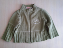 �.86, ����������