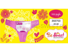 202753, ���� 164���.jpg