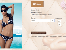 24))31 D2 ����� 44,46  865 ��.png