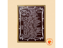 ���������� ������ (�����).jpg