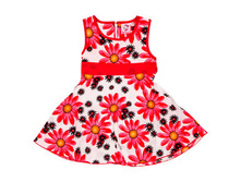 ������ ��� ������� �������: 32289-1745