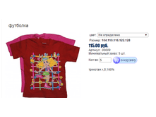 ����� ������� (13).bmp