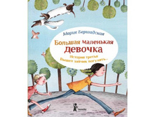 ������� 3. ������� ��������� �������.  ����� ������ ��������