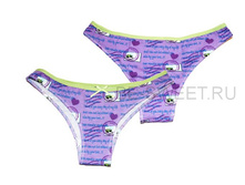 9275-jpg, ������ 40-44,46,48, ���� 119���.jpg