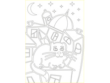 ��� �� ����� �������� �4