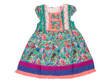 ������ ��� ������� �������: 32763-1745