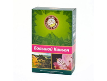 ������� ������.jpg