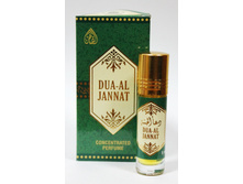 ���� (�������� ����) Al Fakhr Dua Al Jannat, 6 ��