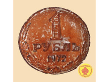 ������ «1 �����» (1200��).jpg