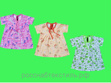 �������� ����� ���� 89 �����!