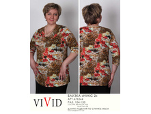 476344  2 (830-00).jpg