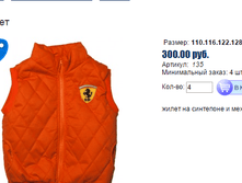 ����� ������� (15).bmp