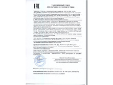 ���������� (02)���.jpg