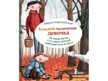 ������� 5. ������� ��������� �������. 101 ������ ����������� � ����