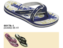 500x500_a5d174d9-0ebc-11e0-9e80-001d72caf979.png