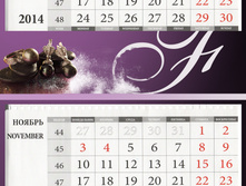 ����������� � 3 ������� splash.jpg