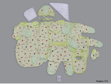 �������� �� 14 ���������, 014, �����! 1050���.