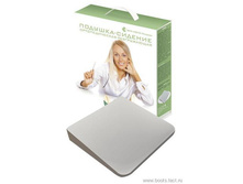 ���� 1215,5 ���.