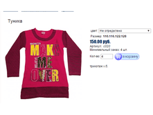 ����� ������� (1).bmp