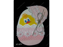 ������������ ���������� 250 ���.