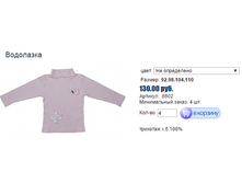 ����� ������� (7).bmp