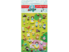 �MS001 �������� �������� ������ ���������� 52,50 ���.jpg