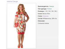 ������ ������ ����� (52-58) - 1235�..jpg