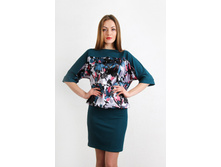 ������ ��-33103   ����: 1350,00 ��� � 44-54