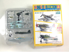 F-Toys WKC11 A6M Zero Type 22 4.jpg