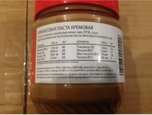 ������ : ���������� ����� "Hampton Farms" �������� 340 �����