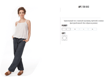 ��� 1013 ����� 1050�.PNG