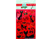 bES011 ������� ������� �������� ����� � ������ 39,00 ���.jpg