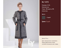 1415 ���� 2500.png