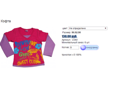 ����� ������� (41).bmp