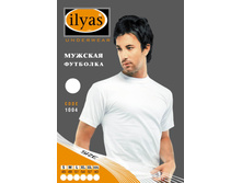 ������� �������� ilyas (������) 1004.jpg