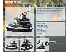 ���������� ����� (������� �������) M38-B1700	 	190,51�