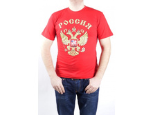 �������� 129 (46-48)(48-50)(50-52)(52-54)(54-56)  280�.jpg