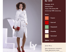 1419 ���� 2000.png