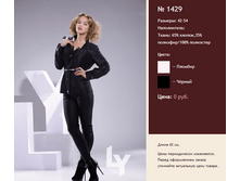 1429  ���� 1800.png