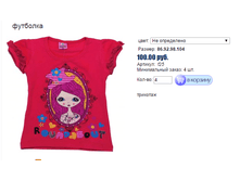 ����� ������� (26).bmp