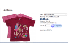 ����� ������� (19).bmp