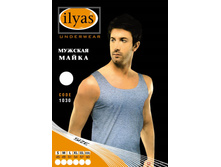 ������� ����� ilyas (������) 1030.jpg