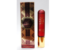 ���� Shams Al Emarat