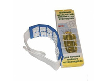 ���������� ���������� ������, ���� 207���.jpg